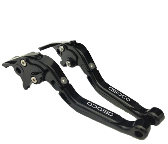 Leviers de Frein Aluminium Réglables
